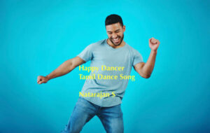 Happy Dancer